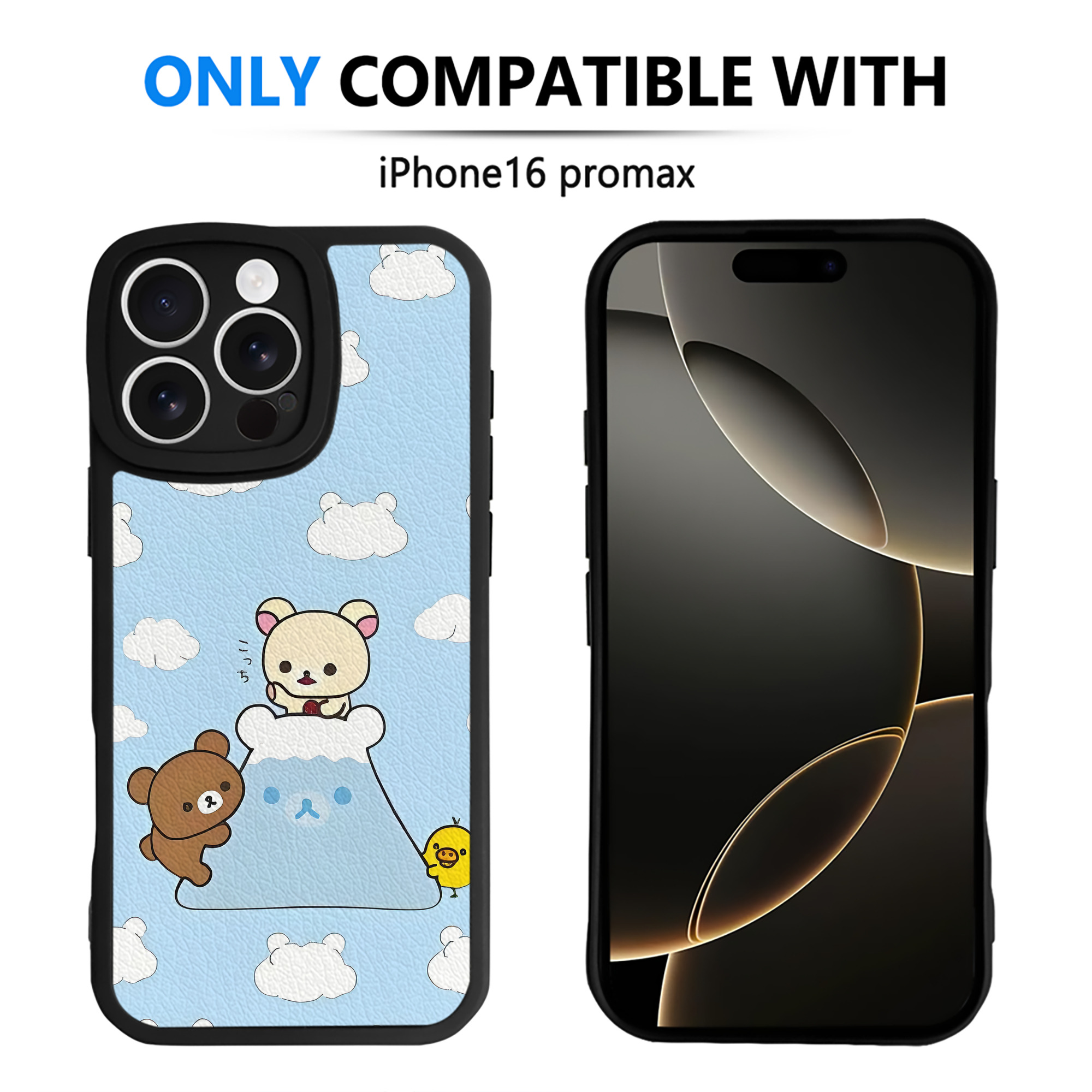 （画像用） リラックマ リラックマ キイロイトリ Rilakkuma Korilakkuma Kiiroitori 【iPhone 16シリーズ対応】シリコンスマホケース（レザー調） 材質：シリコン